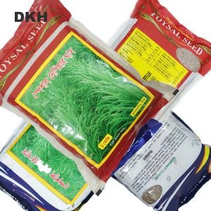 স্পেশাল নেপিয়ার ঘাসের বীজ | Special Nepiar Grass Seed